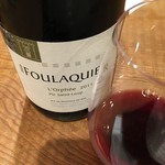 徳山鮓 - ラングドックの「PIC SAINT LOUP Le Rollier 2011 / mas FOULAQUIER」