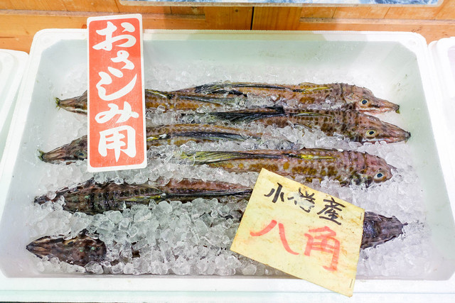 Ichiba Shokudo Ajidokoro Takeda photo 5