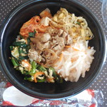 ほっともっと - 料理写真:焼肉ビビンバ ¥560-