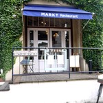 naturam kazuya sugiura - 外観