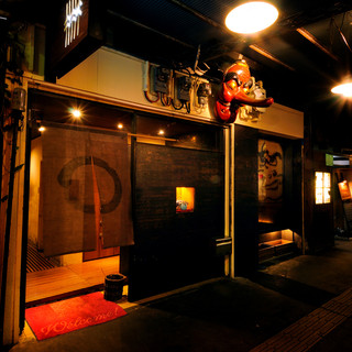 焼き鳥 てんぐの隠れ家_1