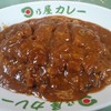 日乃屋カレー 白河