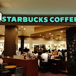 スターバックスコーヒー - 『スターバックス コーヒー イオンモール京都桂川店』さんの店舗外観～♪(^o^)丿