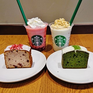 口コミ一覧 スターバックスコーヒー イオンモール京都桂川店 Starbucks Coffee 京都市南区その他 カフェ 食べログ 口コミ一覧 スターバックスコーヒー イオンモール京都桂川店 Starbucks Coffee 京都市南区その他 カフェ 食べログ