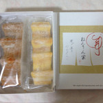 和のねんりん家 - メープルとプレーン