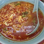 中華 上大岡タンタン  - 