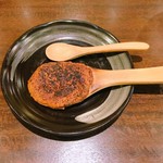 一水 - 焼き味噌