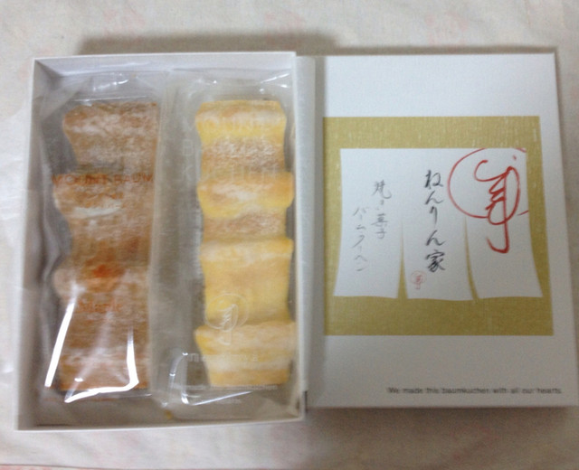 閉店 和のねんりん家 東京駅店 八重洲中央口 東京 洋菓子 その他 食べログ 閉店 和のねんりん家 東京駅店 八重洲中央口 東京 洋菓子 その他 食べログ