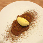 ラ・トラース - 7】吉野 野迫川村の沢わさびアイス　マンジャリンショコラ(2016.6月)