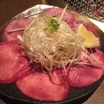 Yakiniku Wa Bocchi - ネギ塩タン