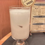 ラクーン - フレッシュバナナジュース