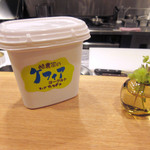 ラ・トラース - 奈良の酪農家｢ラッテたかまつ｣ケフィアヨーグルド(2016.6月)