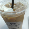 ダウンステアーズコーヒー