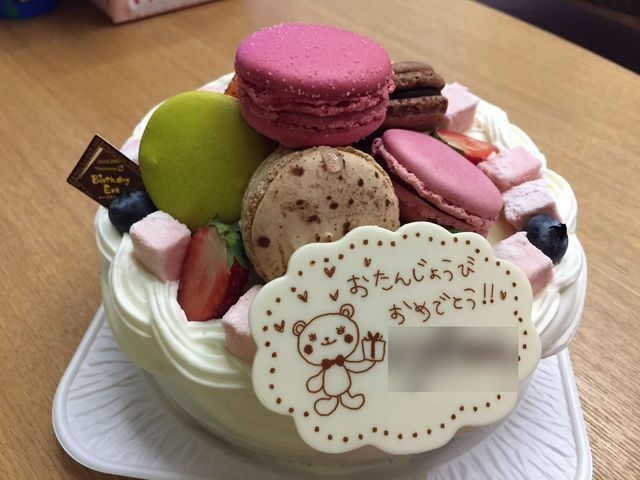 前兆 ベテラン 努力する マカロン デコレーション ケーキ Yyaegaki Jp