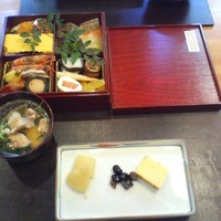 赤坂 浅田 - 