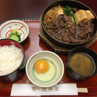 荒井屋 万國橋店 - 