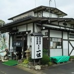 蕎麦処 一休 - 店舗外観(H28.5.10撮影)