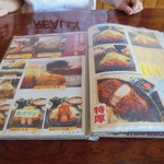 とんかつぼたん - メニュー