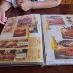 とんかつぼたん - メニュー