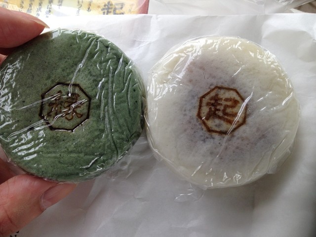 移転 縁起焼 住吉大社店 エンギヤキ 住吉 たい焼き 大判焼き 食べログ 移転 縁起焼 住吉大社店 エンギヤキ 住吉 たい焼き 大判焼き 食べログ