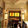 The Cheesecake Factory Honolulu