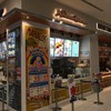 マラサダ ガレージ イオンモール沖縄ライカム店