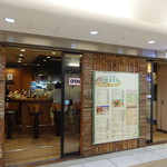 Pasta&cafe CHAYA - 八重洲地下2番通り