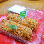 Shinjuku Saboten Gotanno Eki Ten - アスパラチーズ巻きかつ