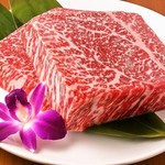 Nikuyano Daidokoro - 和牛塊肉