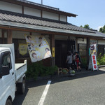 Kichinosuke - お店です