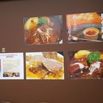 西洋料理箱　魯風人 - 