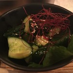 Jan Jan Kushikatsu - 