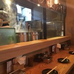 Jan Jan Kushikatsu - 