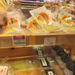 道の駅 柿の郷くどやま - 