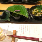 居酒屋 手羽揚げ いっぽ 掛川本店