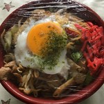 星川製麺 彩 - 肉焼きそば300円