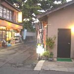 森本酒店 - 左が酒屋/右が焼酎Bar