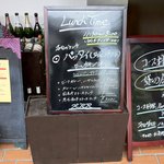 ランチメニュー