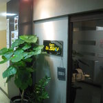 カリー・ディ・サヴォイ - 