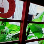 アイタルガボン - 