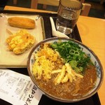 瀬戸うどん - 