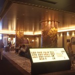 美濃吉 - １５階