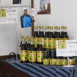 下津醤油株式会社 - ぽん酢