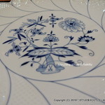 八王子うかい亭 - 