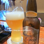 八王子うかい亭 - 