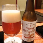 八王子うかい亭 - 