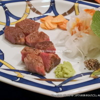 八王子うかい亭 - 