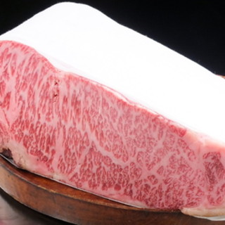 A4~5 beef from Okinawa