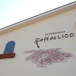 Cafe de LICO - 