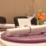 マスドラヴァンド - 